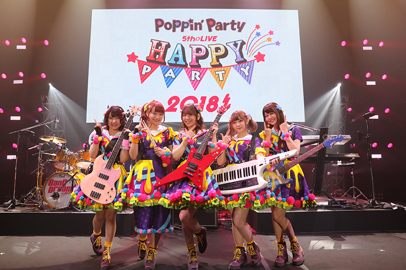 Bang Dream Band Profile: Poppin' Party